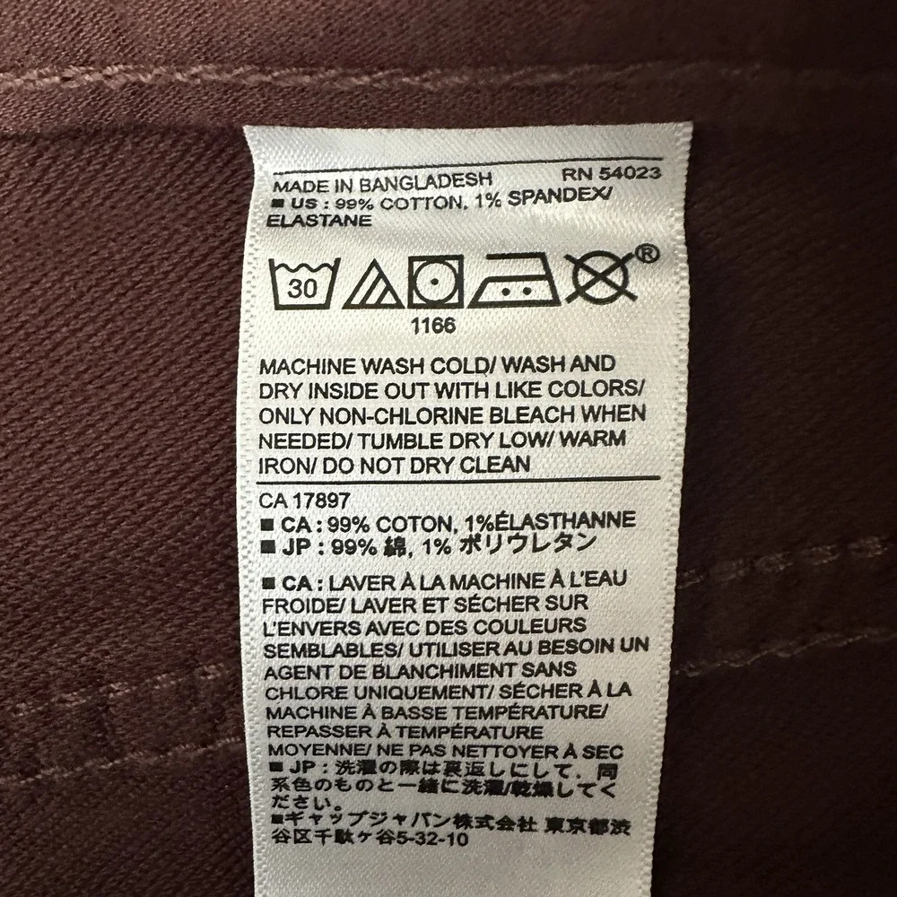 NEW Banana Republic Travel Jeans Pants Mens 33x32 Travelers Slim Fit Maroon Red